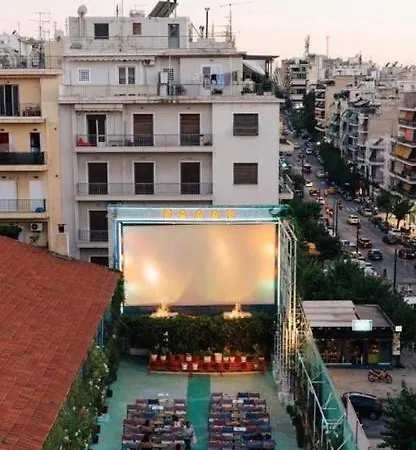 Pallas Loft Athens