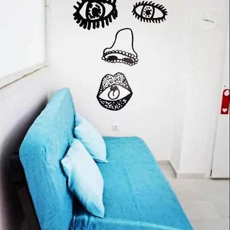 Pallas Loft Διαμέρισμα *
